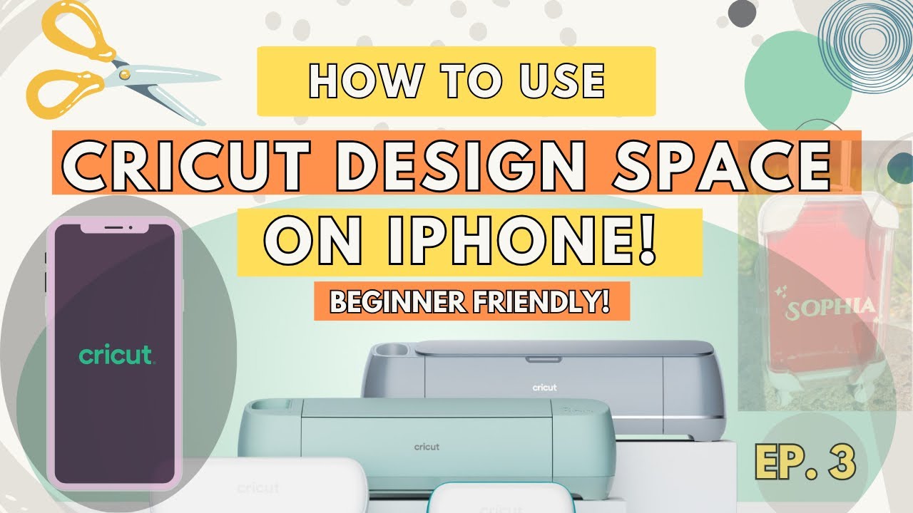Как использовать пространство для дизайна Cricut на вашем iPhone (ДЛЯ НАЧИНАЮЩИХ)