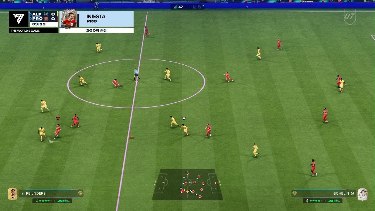 EA SPORTS FC 26_20260130114905