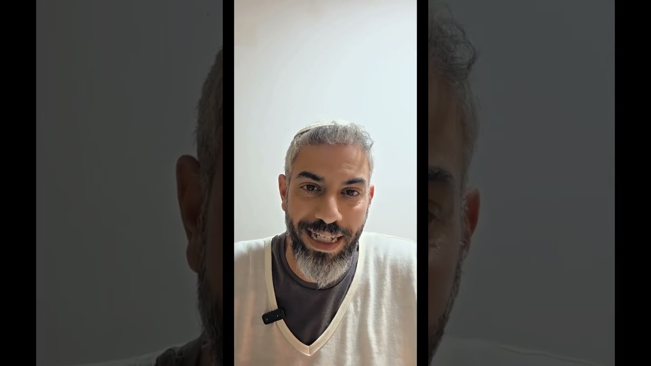 תורת בעל השדה - שיעור 2