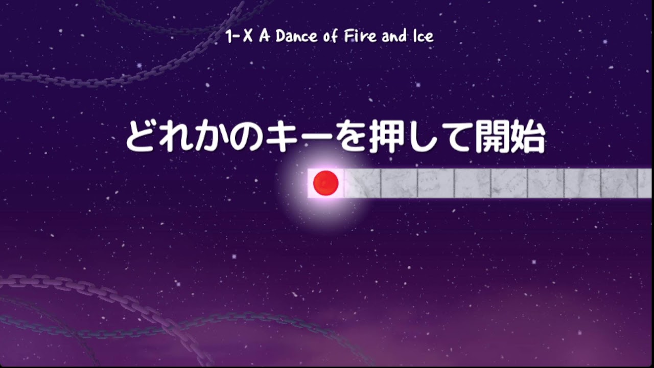 てててん