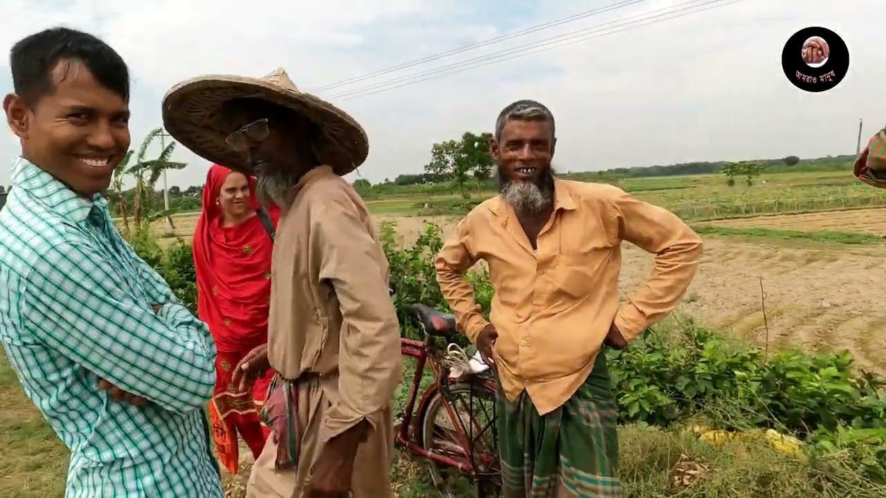 আমার ভালো পরিচয় কি।