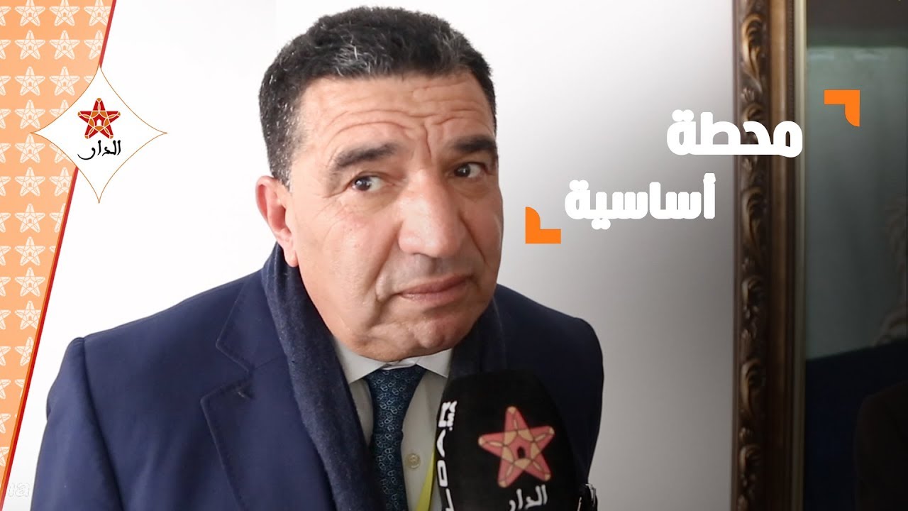 مبديع: حزب الحركة الشعبية يعيش تحولا ديموقراطيا