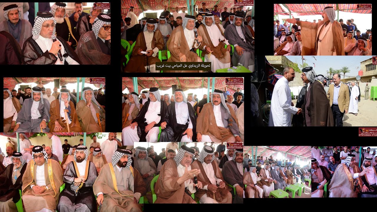 تحويلة الزيداوي عند المياحي بيت غريب