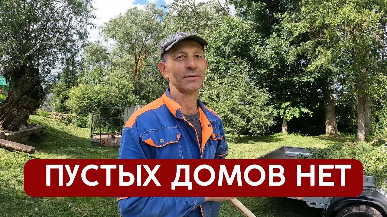 Из города многие уезжают | Татарстан Зеленодольский р/н с. Уразла