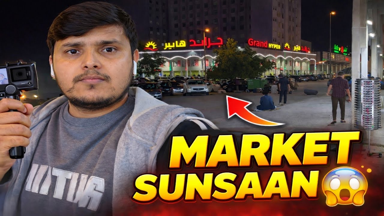 Kuwait Me Maine Aisa Pahle Kabhi Nahin Dekha.🇰🇼