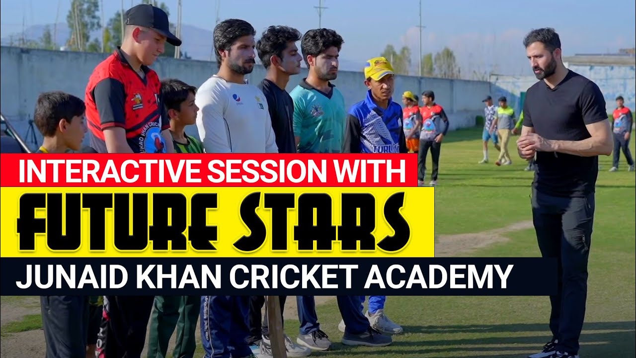 Interactive Session with future stars of My Academy | Junaid Khan Cricket Academy Swabi