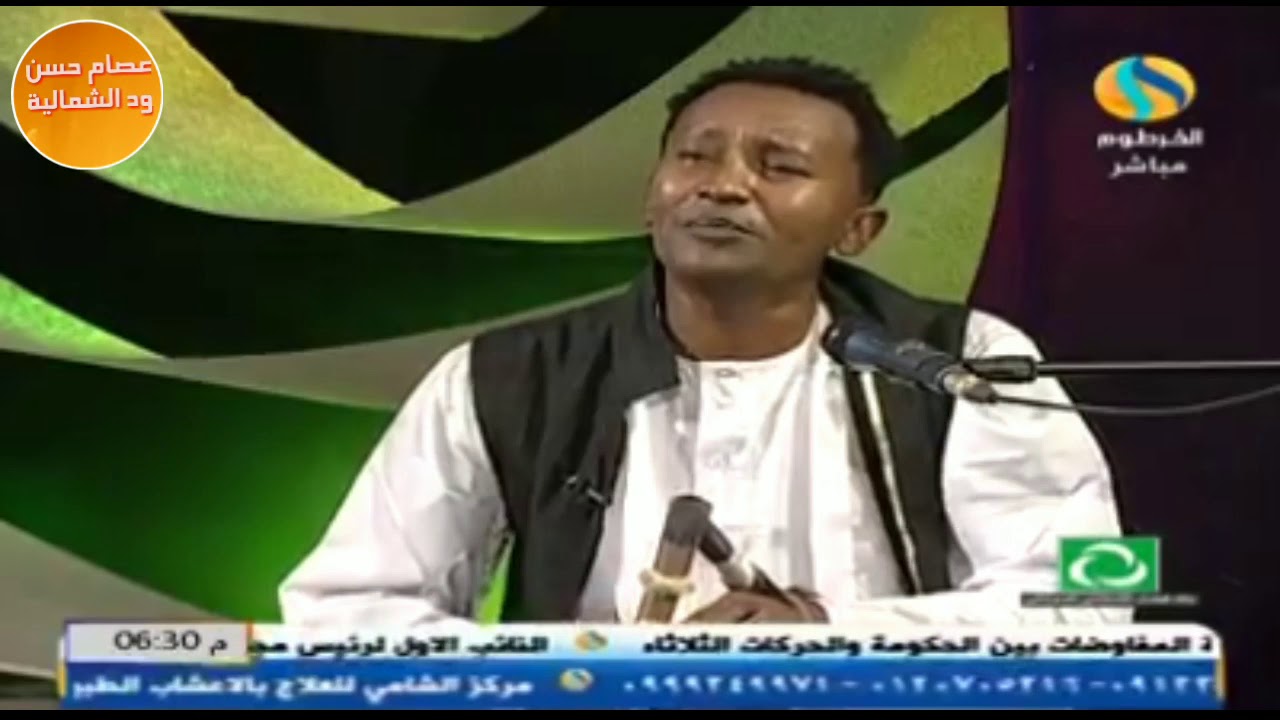 خالد جبريل/  ياحسره في قلبي الجريح