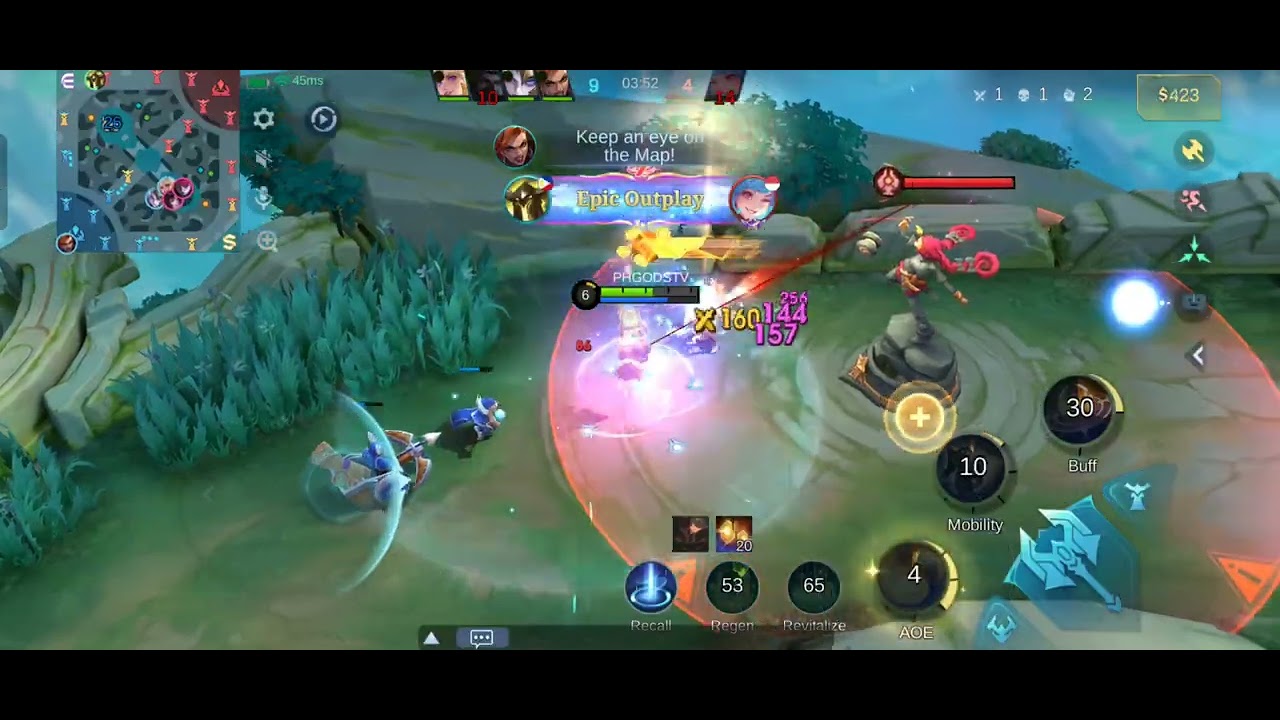 URANUS FOCUS LANE mL