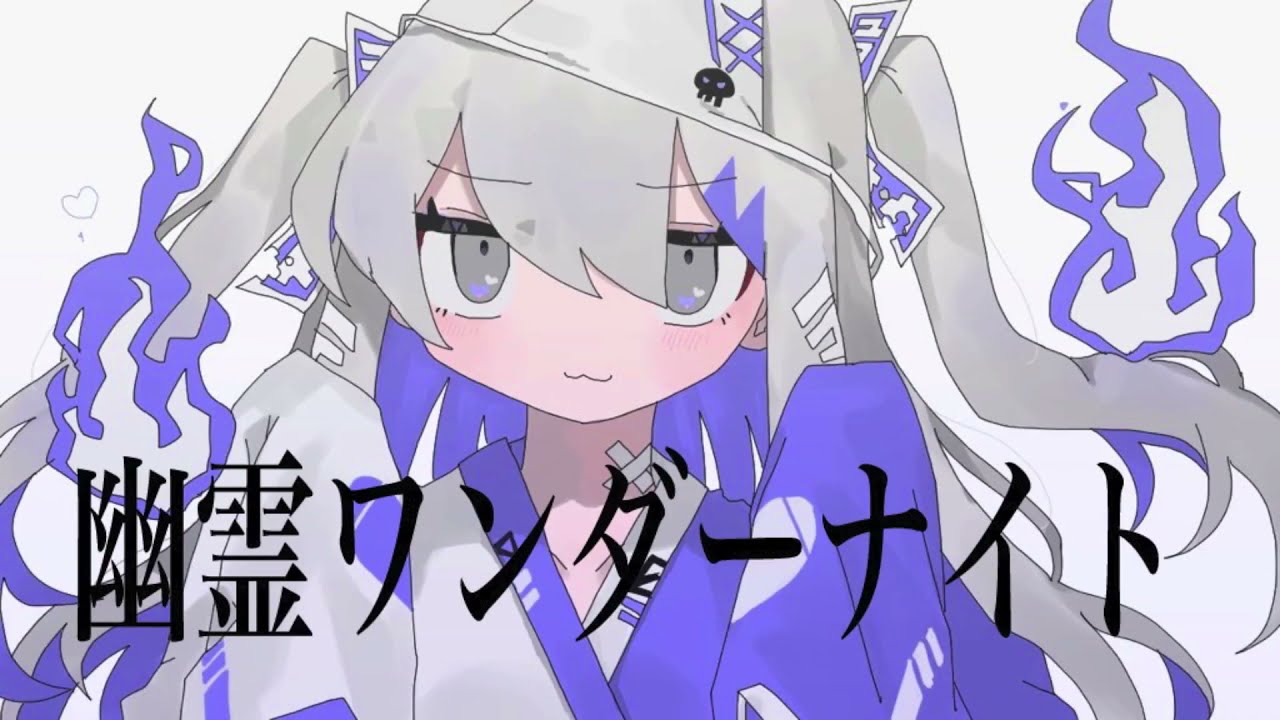 【Shero ft. flower】Ghost Wonder Night (English/Romaji/Malay Subbed)