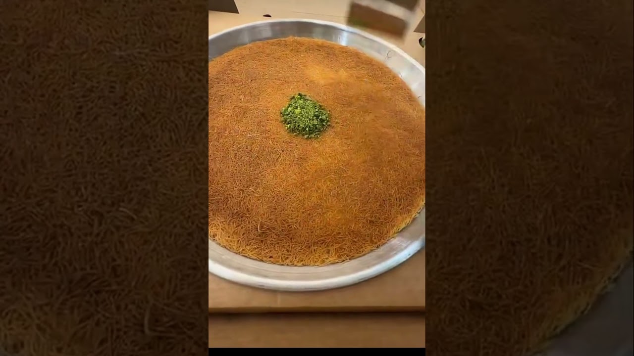 خشنة براند كنافة جديد في الكويت 