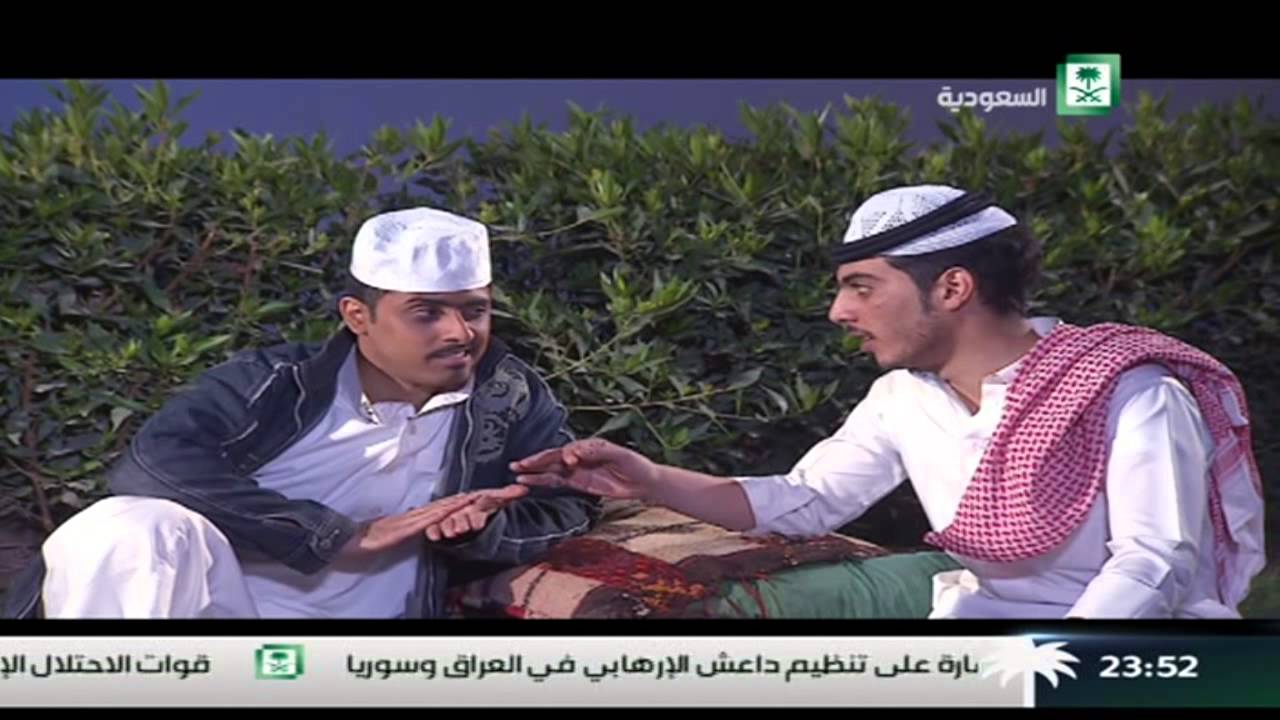 برنامج : ملفات التحقيق ،، مصارع الشباب