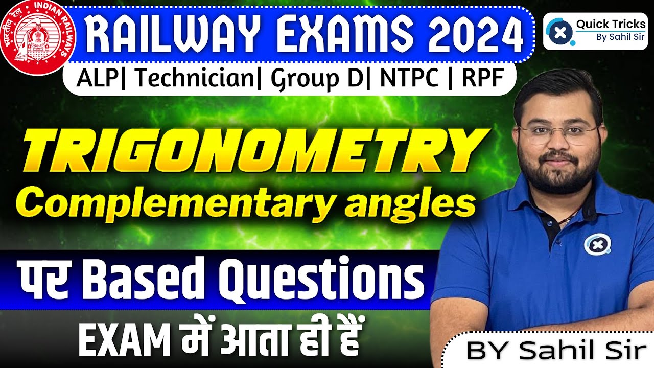 Railway Exams 2024 | Trigonometry Questions Based on Complementary angles | Maths by Sahil sir