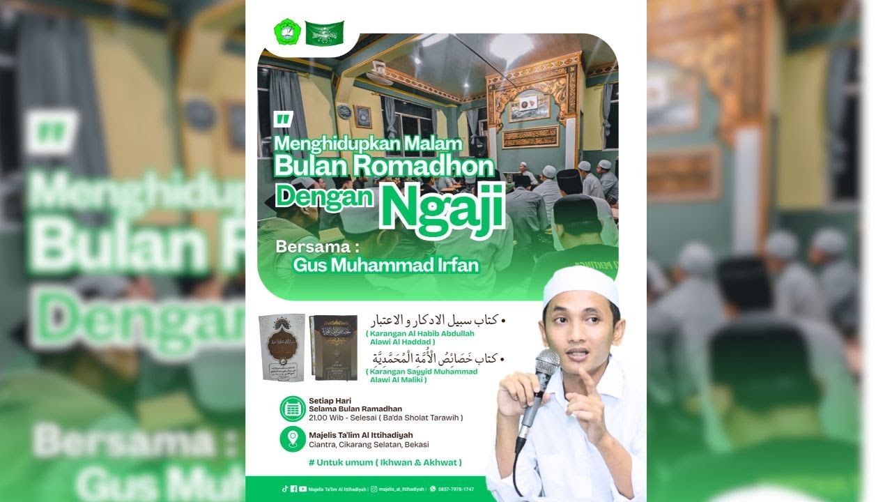 #1 NGAJI PASARAN RAMADHAN 1447H  KITAB SABILUL IDKAR