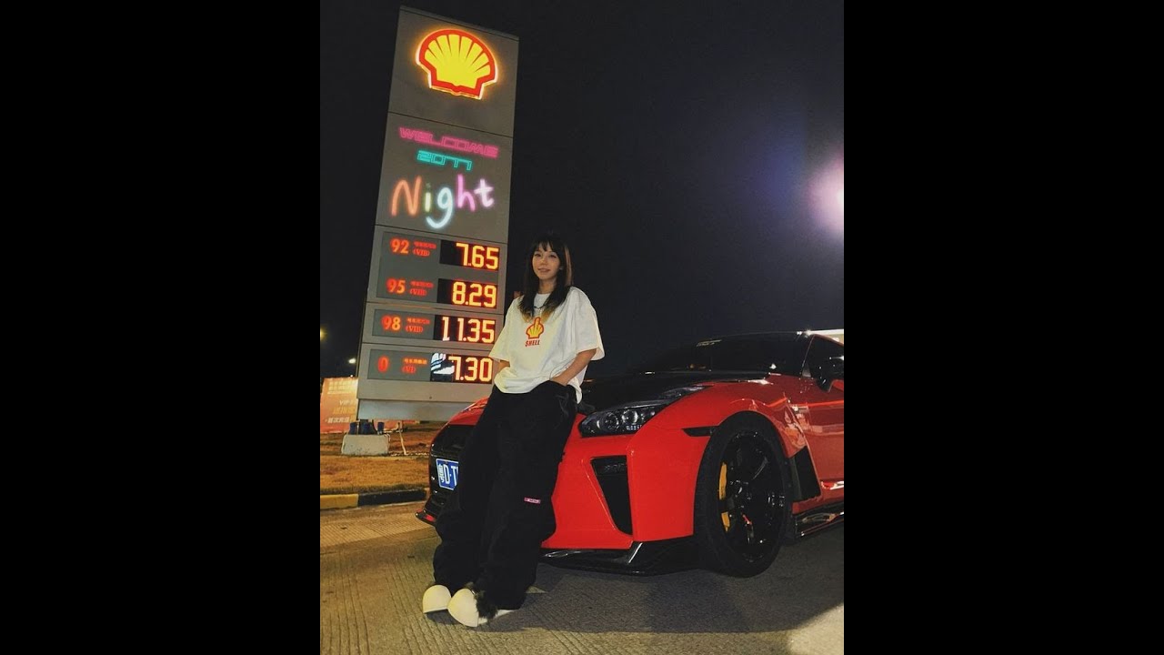 (FREE) "TESLA" Ryu, The Runner x Don Toliver x Veigh Type Beat ‪