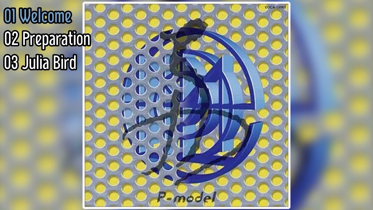 個人的改訂P-MODELマイナー曲集