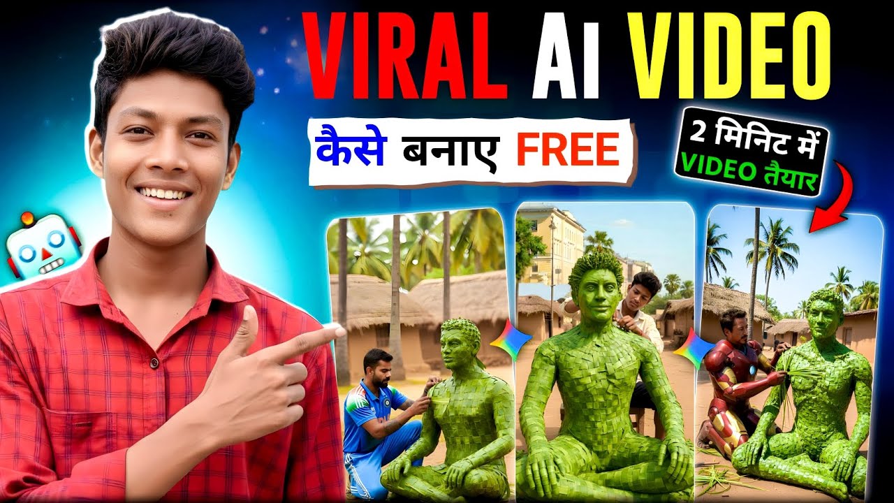 Viral Leaf Human Sculpture AI Video Free Me Kaise Banaye | AI video Kaise banaye | ai structure 