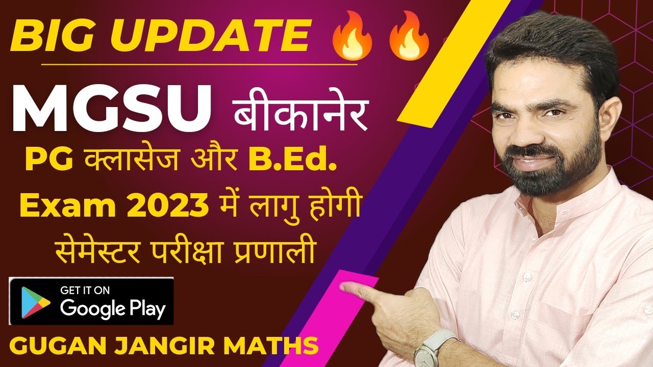 MGSU/BIG UPDATE/ Semester System in PG Exam -2023
