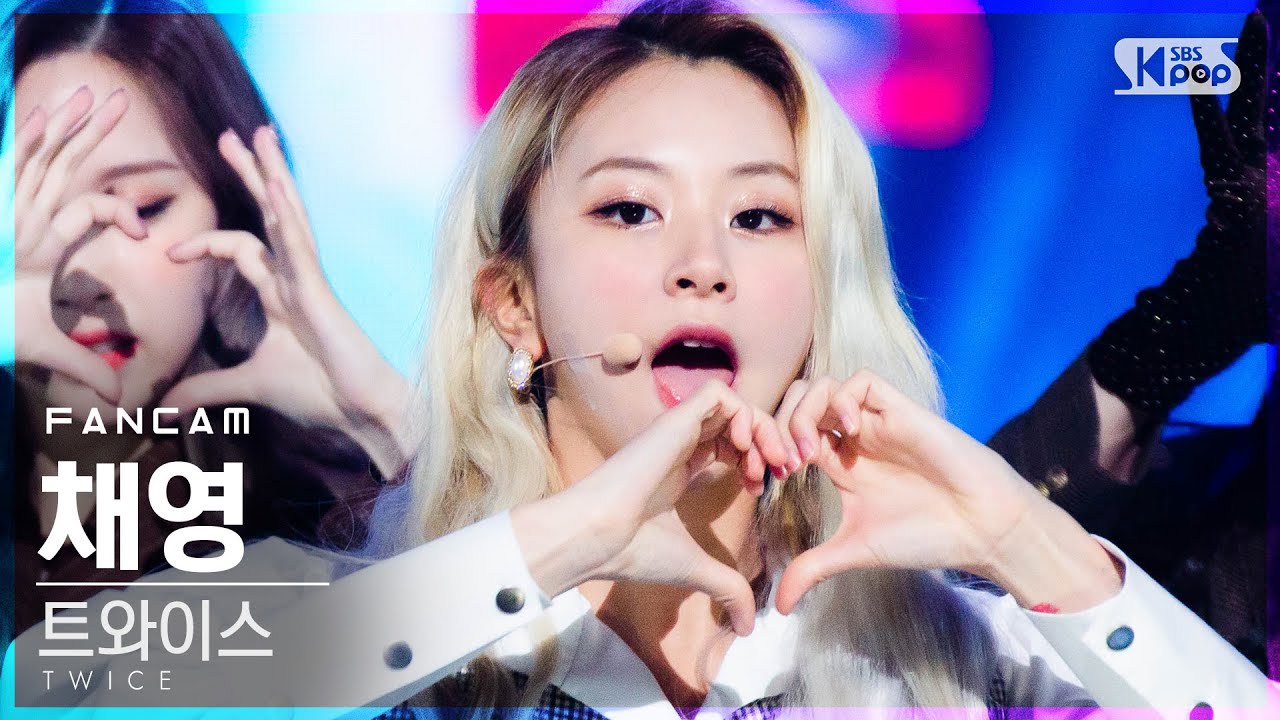 [안방1열 직캠4K] 트와이스 채영 'I CAN'T STOP ME' (TWICE CHAEYOUNG FanCam)│@SBS Inkigayo_2020.11.08.