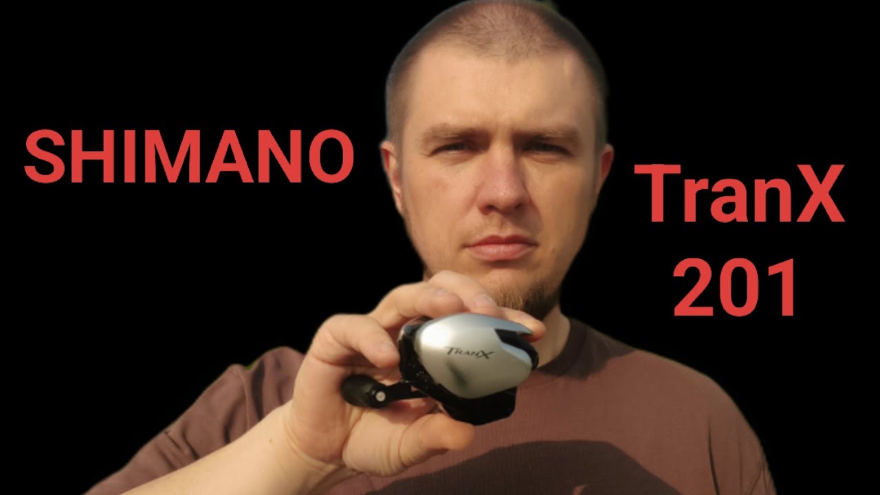 SHIMANO TranX 201 обзор