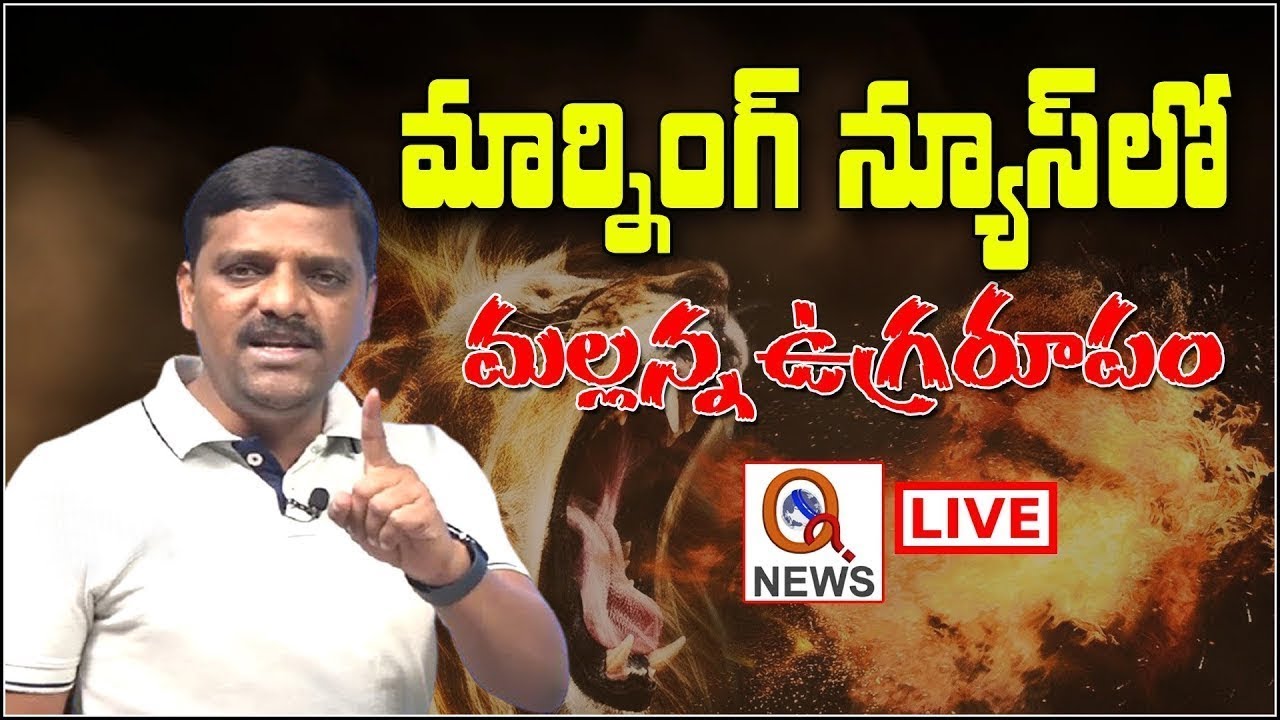 కరీంనగర్ సీఐకు చుచ్చు పోయించిన మల్లన్న : Teenmar Mallanna Fire On Karimnagar CI - ShanarthiTelangana