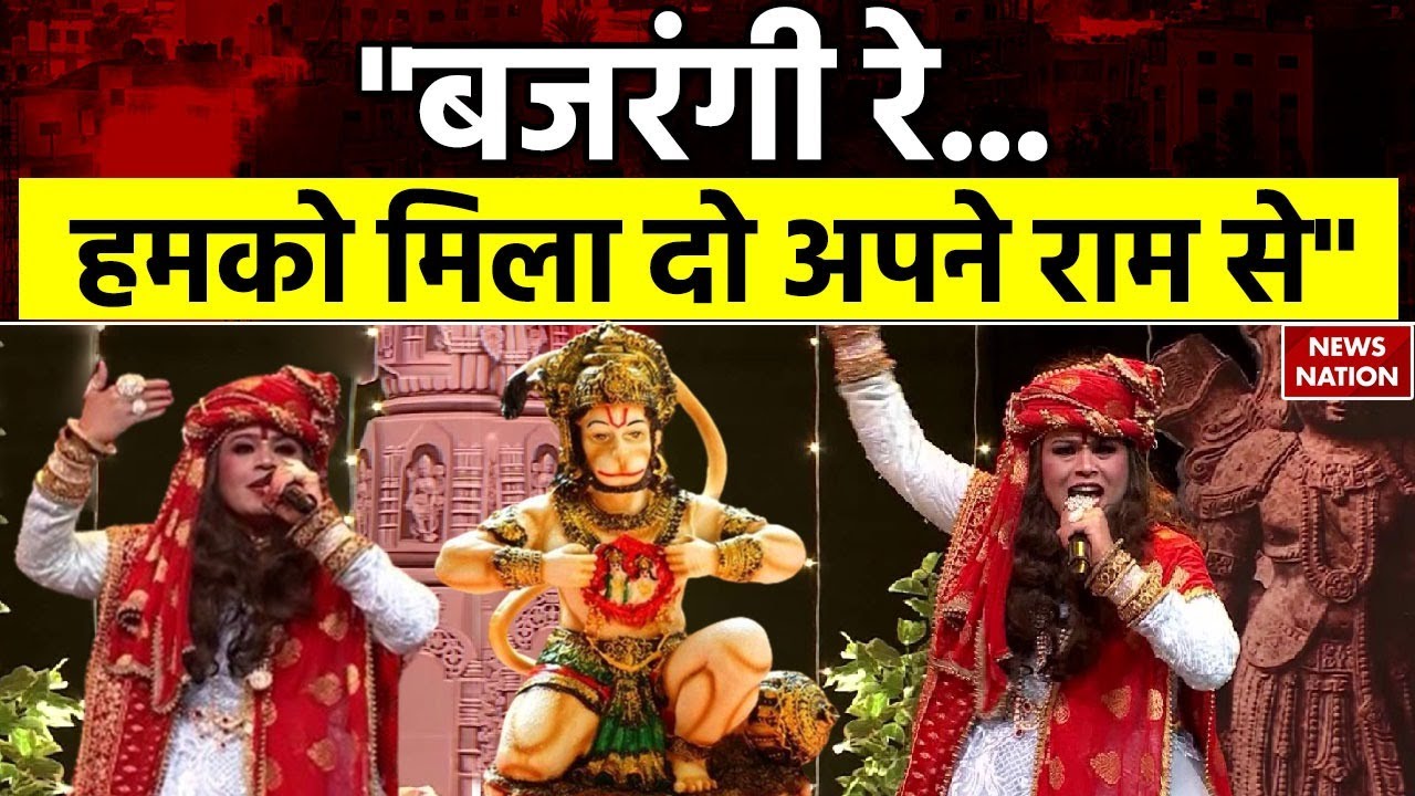 Laxmi Dubey Exclusive: 