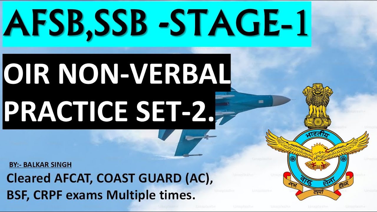 OIR NON VERBAL PRACTICE SET-2 || AFSB || OIR REASONING PRACTICE SET || SSB || @PlusGrade.Official