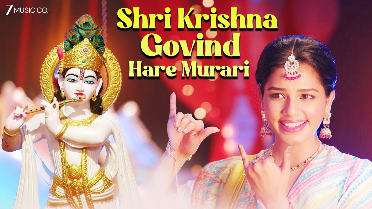 Shri Krishna Govind Hare Murari | Gul Saxena | Kausar Jamot | Krishna Bhajan