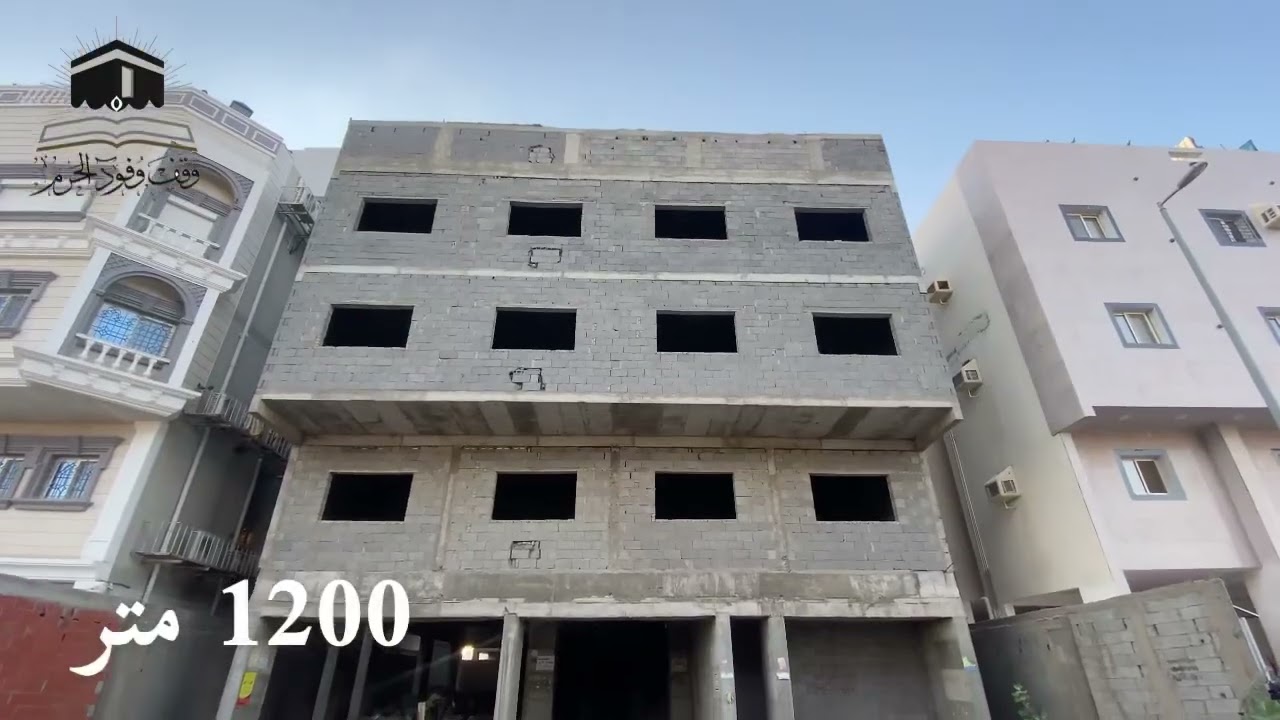 عرض العمائر في مخطط الصفوة