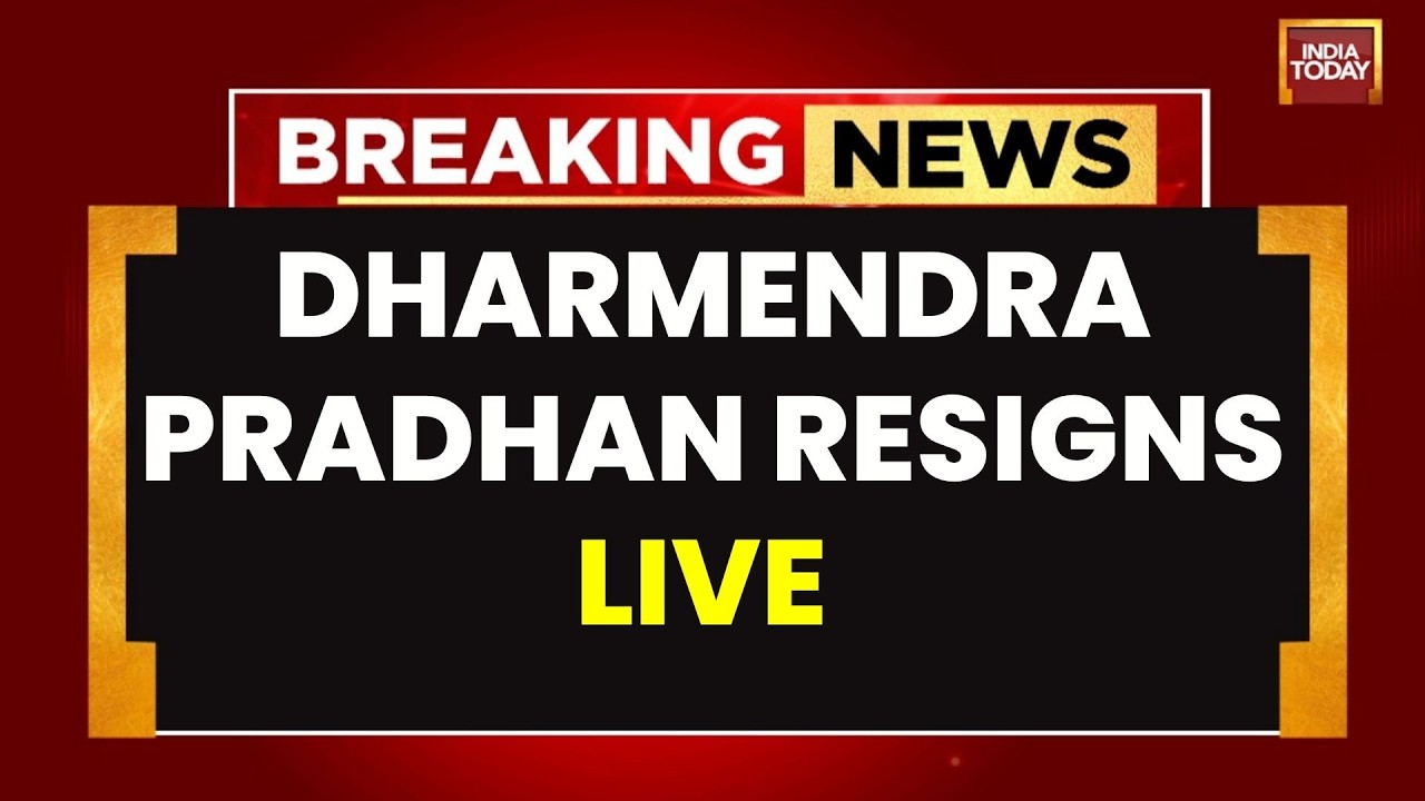 Live: Dharmendra Pradhan Resigns LIVE Updates | CJP Protest | PM Modi | NEET | Jantar Mantar