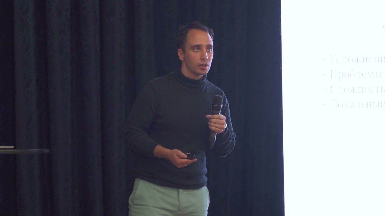 Евгений Тихонов «Make your autotests CI great again!»