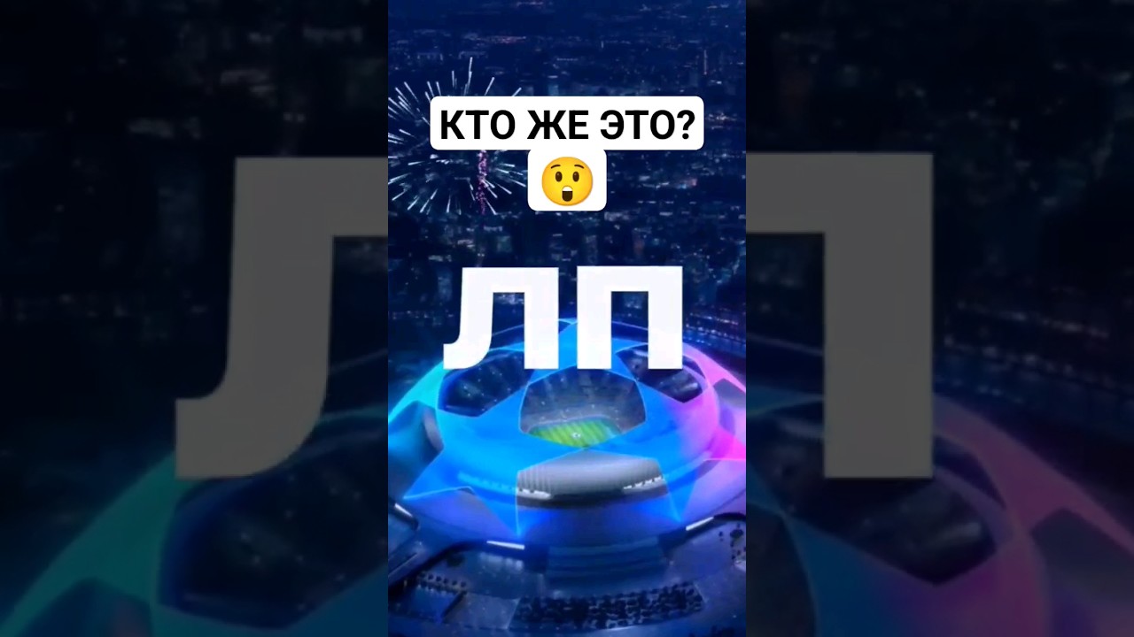 FIFA MOBILE -FC MOBILE ОТКРЫТИЕ ПАКОВ #fifamobile #mobilegame #football #footballgaming #gameplay