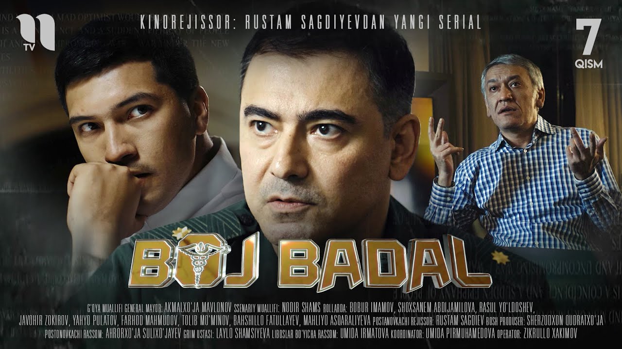 Boj Badal (7-qism) (o'zbek film)