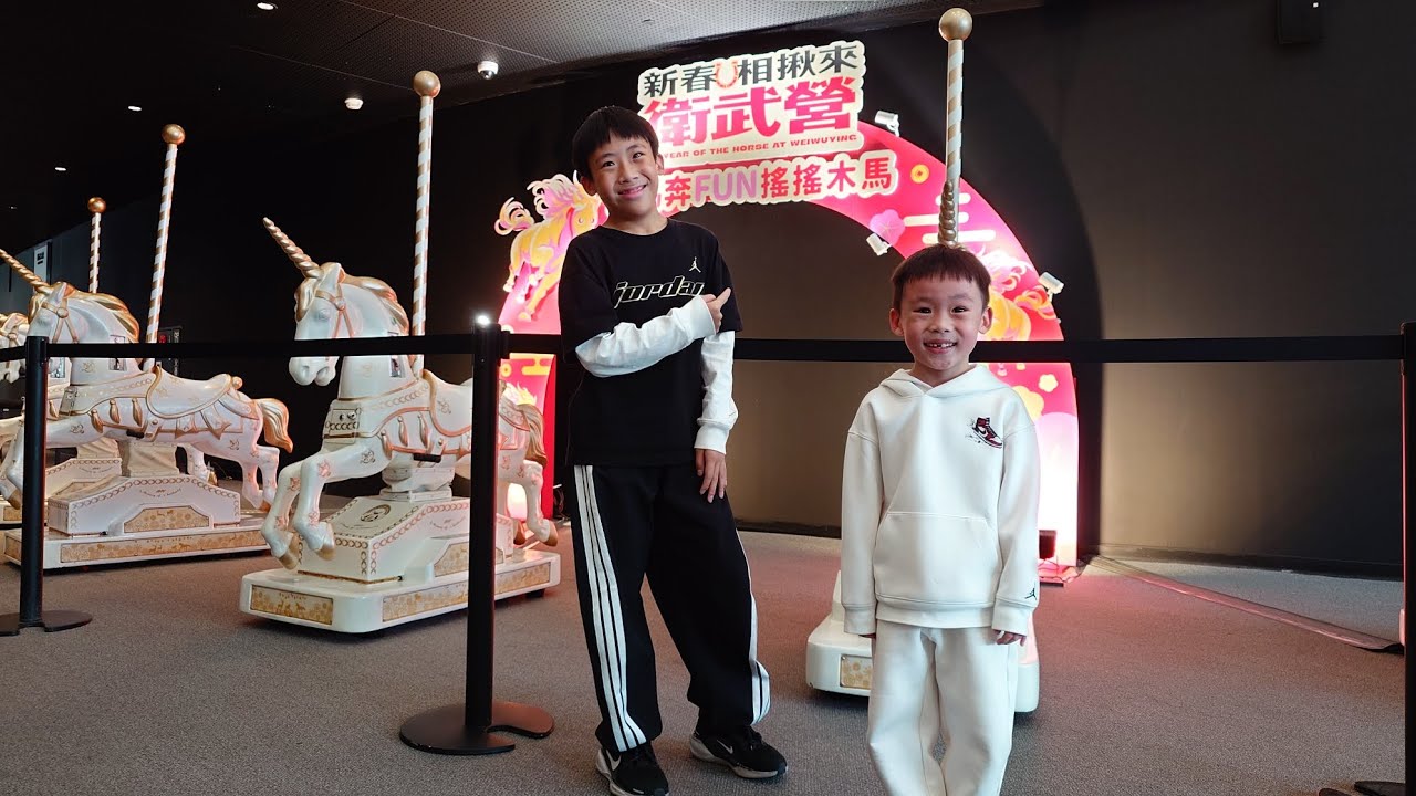 2026.02.13 體力釋放