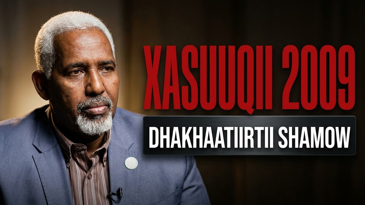 Exclusive: Prof. Bideey Wuxuu ka badbaaday Qaraxii Shaamoow Ardaydi  J. Banaadir 2009
