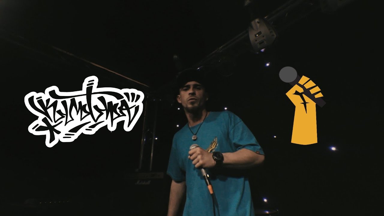 #CULTURESAY №9 / ИСКРА / DPMN (ПАДВАРОТНЯ) (2019)