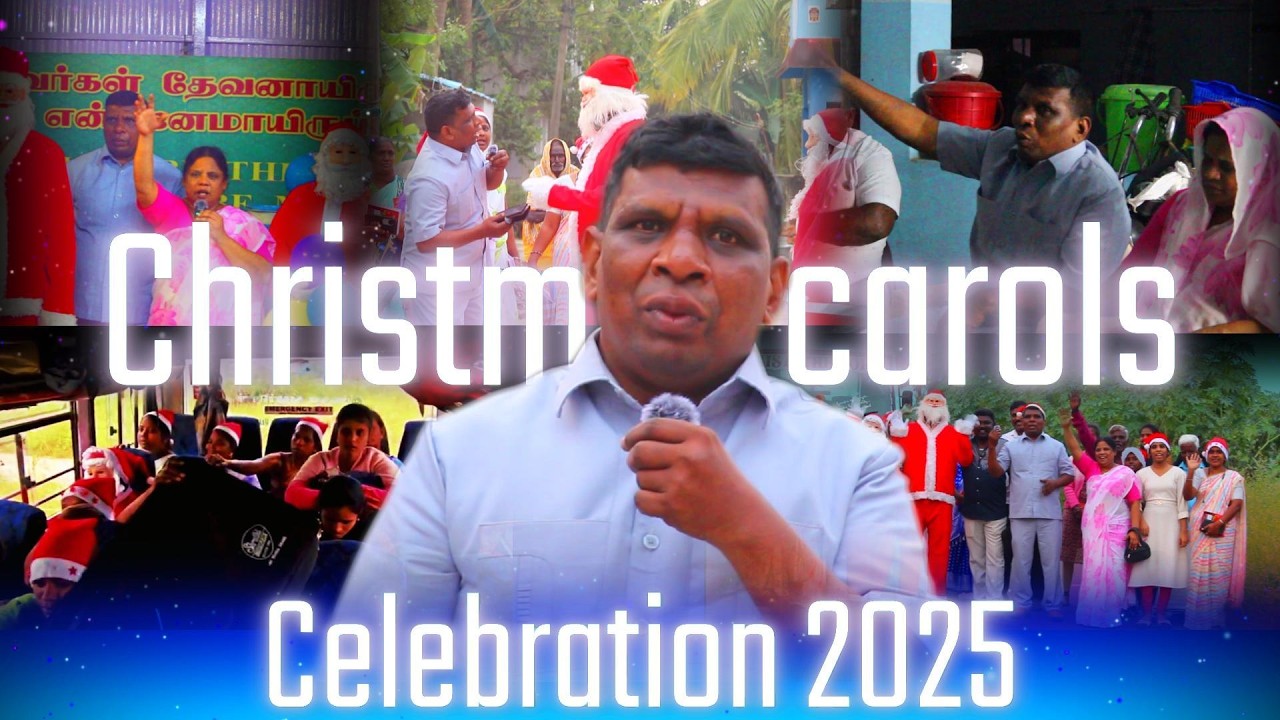 Christmas carols celebration - 2026 | Pastor Rajendra | sowcarpet Church ACA