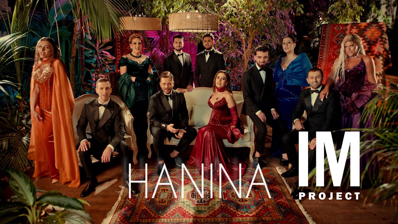 IM project - HANINA