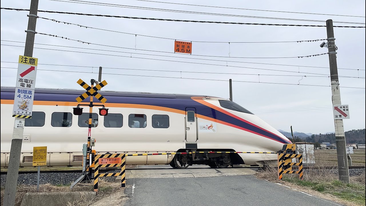 元しゃべる踏切　第三下新田踏切
