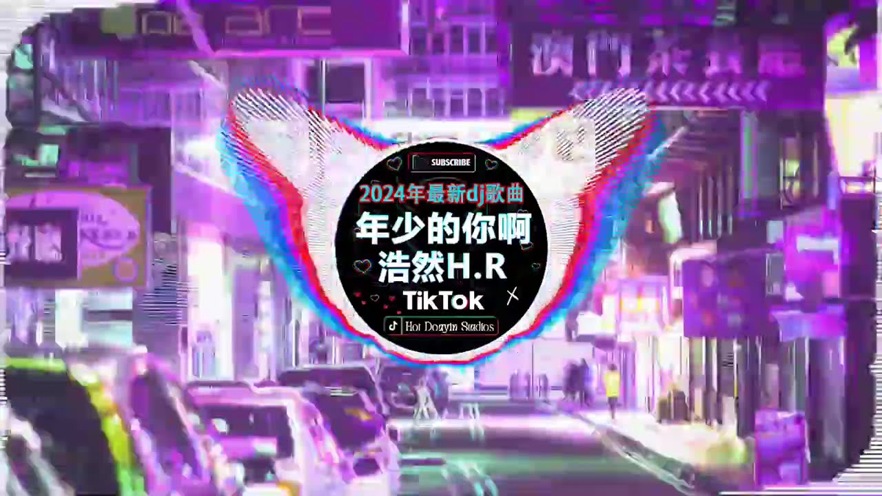 🎧2024最火歌曲DJ Remix【最佳 DJ 混音音乐】💘 抖音神曲2024 🎼 破億中文歌曲排行榜: 是你/LONELY/苦咖啡&middot;唯一/若把你/仗著/王靖雯不胖...