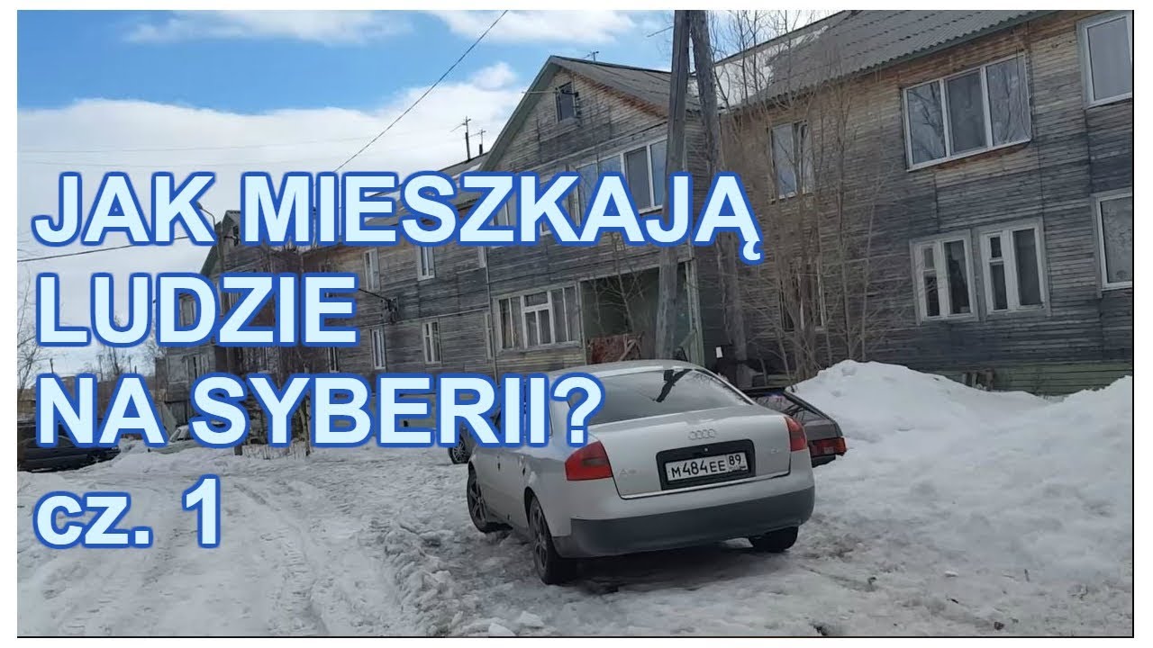 ГОРОД НА СЕВЕРЕ (Как выглядит?) Л А Б Ы Т Н А Н Г И