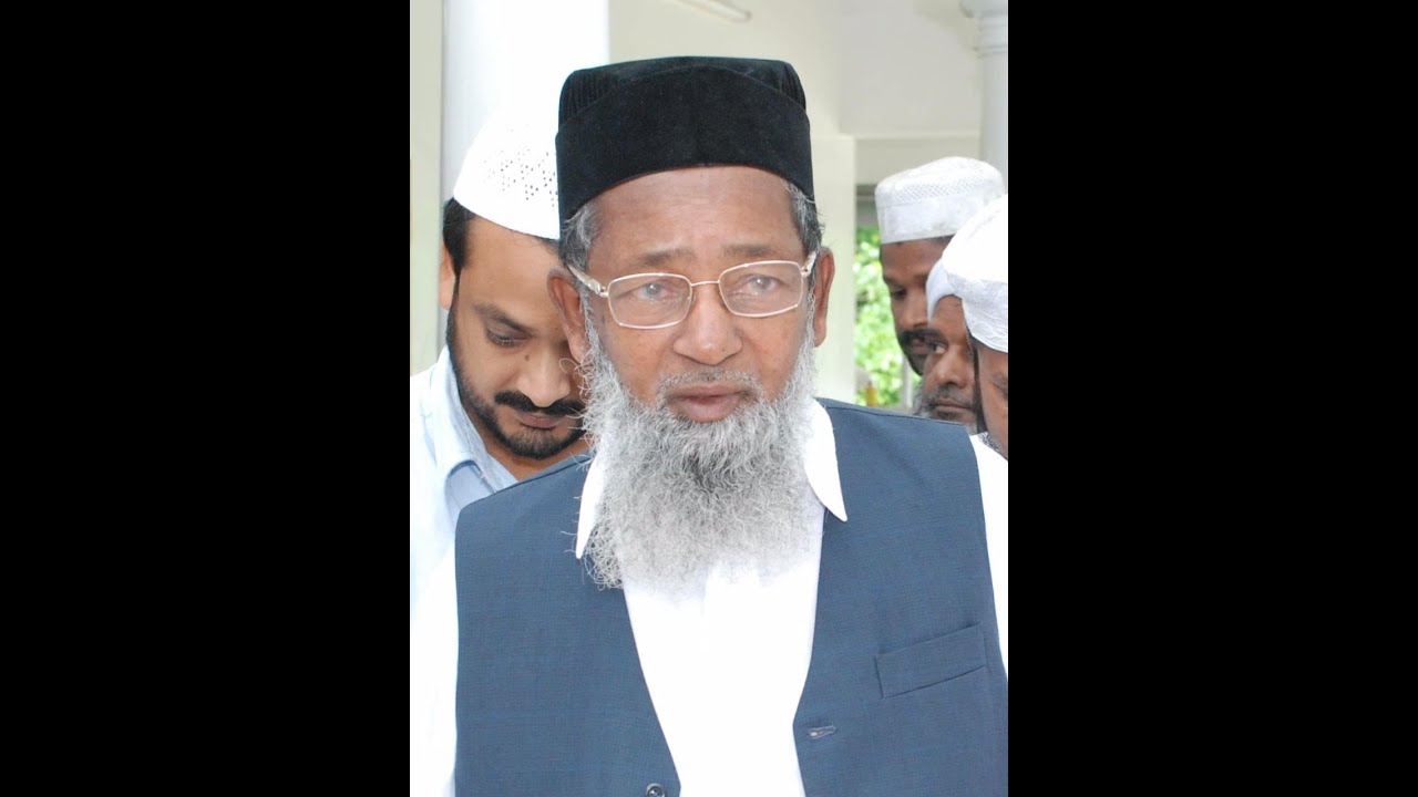 Alifaya Bismi Tharakkallu natti - Shaikhuna Quthbuzzaman Shaikh Yousuf Sulthan Shah Qadiri