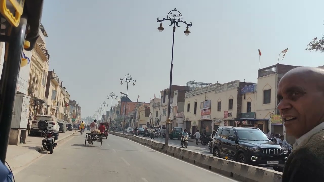 Ayodhya city 