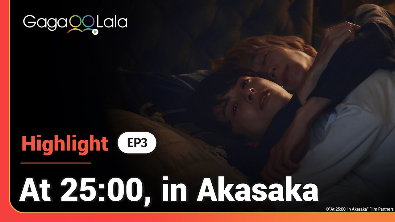 Are they spooning in one bed?!🥵 in Japanese BL 