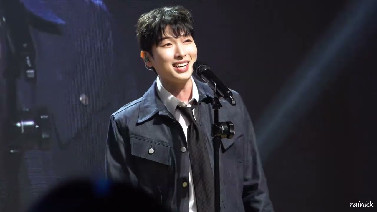 240818 박강현 팬미팅 밤공 - 한 페이지가 될 수 있게 4K