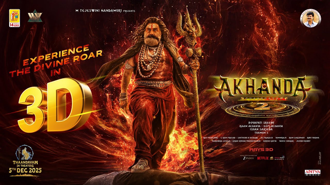 #Akhanda2 3D Poster Launch | BIG REVEAL Event | Nandamuri Balakrishna | Boyapati Sreenu | S Thaman