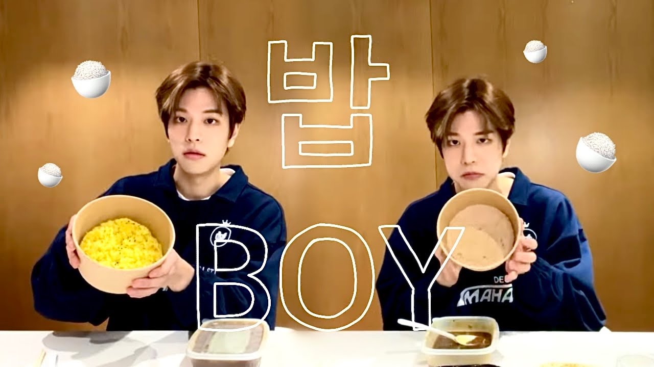 밥승민 노토킹 카레 먹방