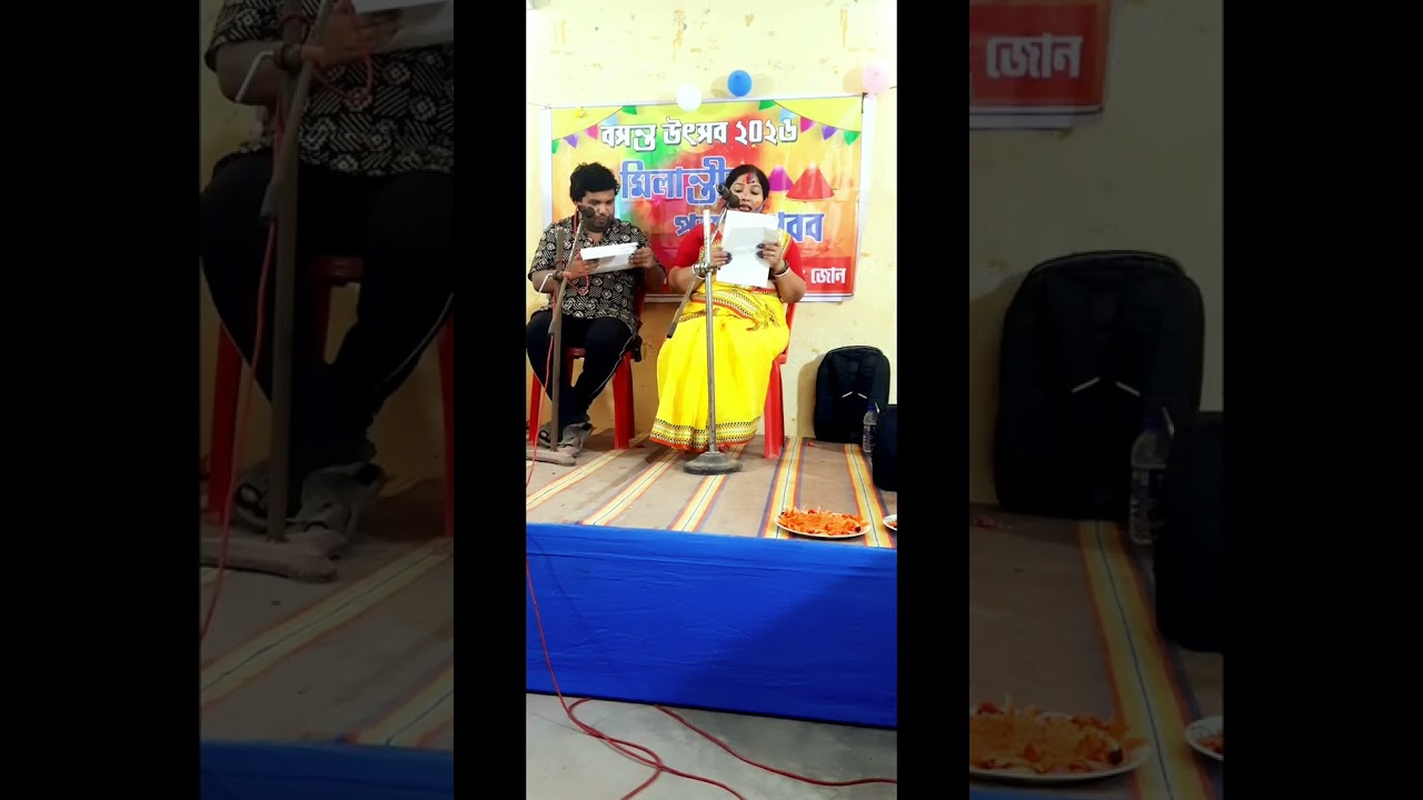 কবিতা - হারানো বসন্ত, কবি - তাপস ভূষণ সেনগুপ্ত, কন্ঠে - মানসী নাগ মিত্র