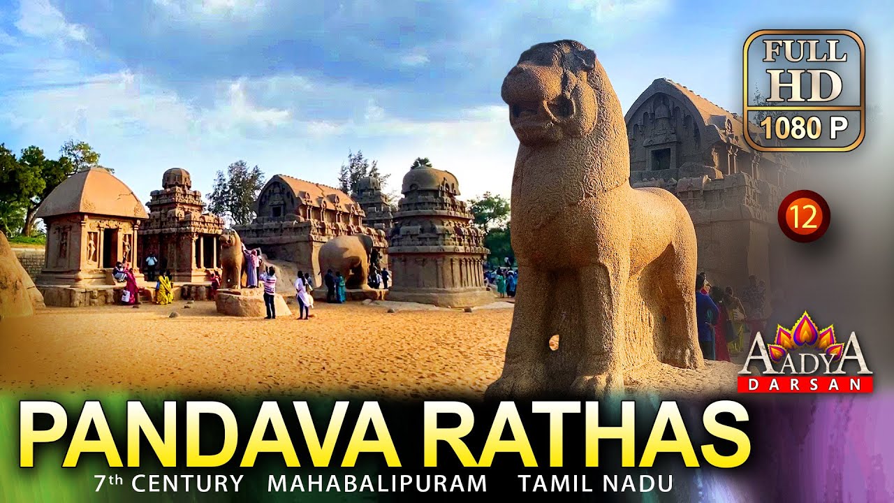 The Pancha Pandava Rathas | Mahabalipuram | Amazing India 🇮🇳| FULL HD #12