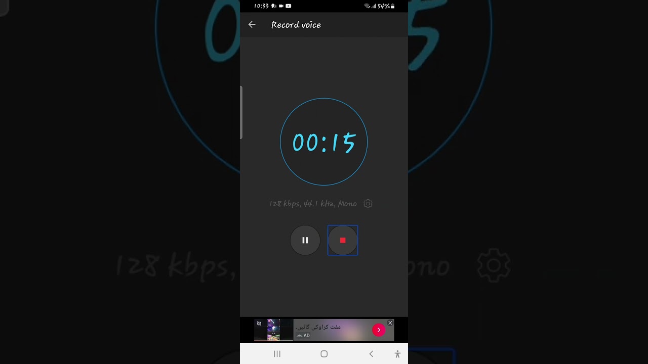 Attach song with talk back