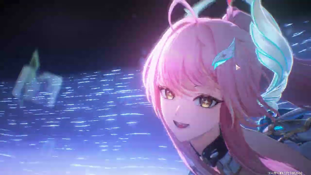エイメスガチャ